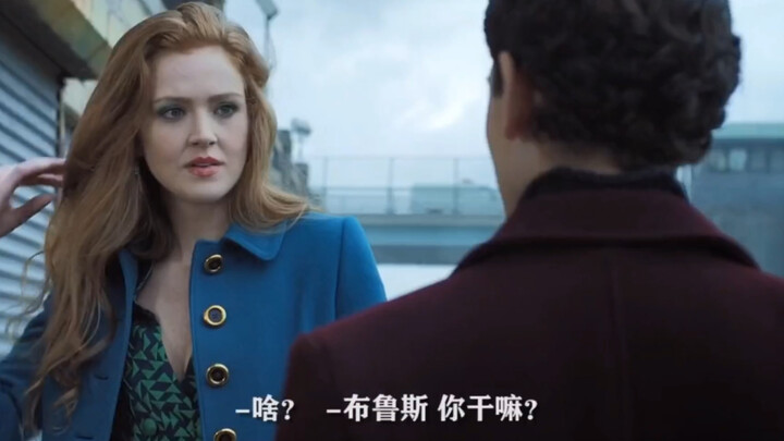 Tuan Wayne: Bisa lebih cepat nggak? Berapa pun oke!