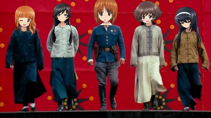 【让子弹飞x少女与战车】大风起兮云飞扬!