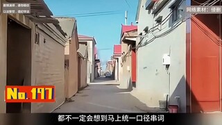 Junior high school student murder follow-up