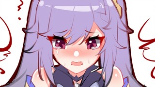 【原神】我的金丝虾球~😭😭