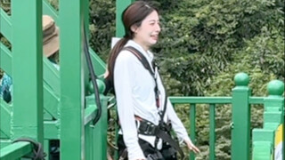 窝囊版蹦极到底有多窝囊？