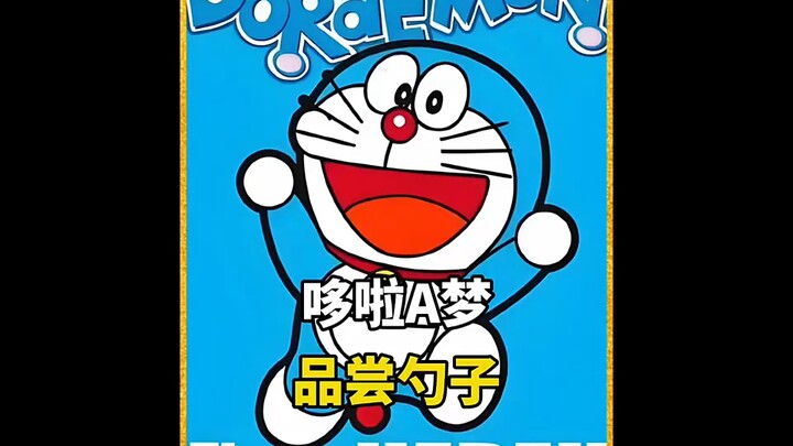 Episode 41｜#Doraemon