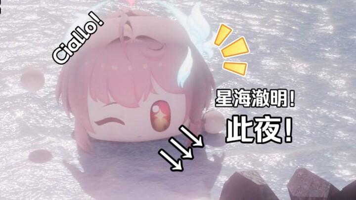 【Minh Trào/3D Animation】Bánh bao Aimi có sức mạnh cộng hưởng ngày càng mạnh, triệu hồi đường hầm