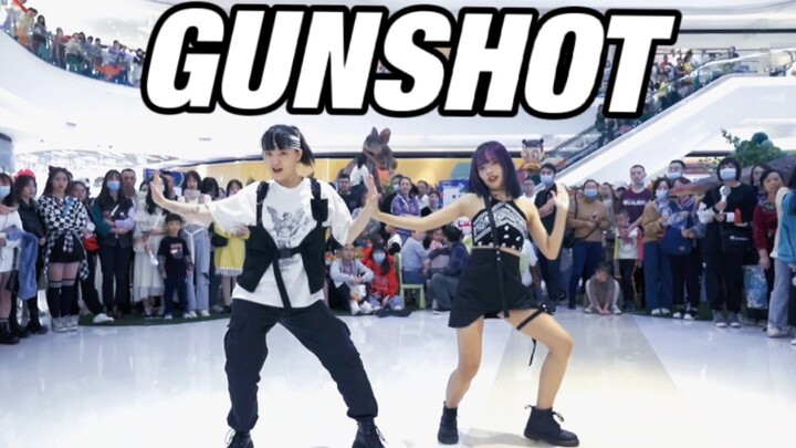 [Thành Đô Roadshow] Bản cover bài hát mới của các cô gái GUNSHOT của Card