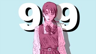 Chainsaw Man Chapter 99 Reaction And Thoughts
