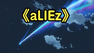 ⚡⚡Mọi thứ! Tôi! Muốn! Là! Một! Vụ nổ! Hạt nhân! ⚡⚡