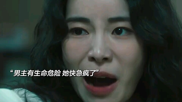 最后霸气护妻那个眼神真的绝了！这压迫感！