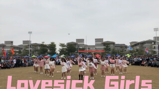 【Lovesick Girls】高中校运会运动场百人齐跳Blackpink新歌！你见过这么会跳舞的高中生吗？！2020年南宁三中五象校区校运会闭幕式表演