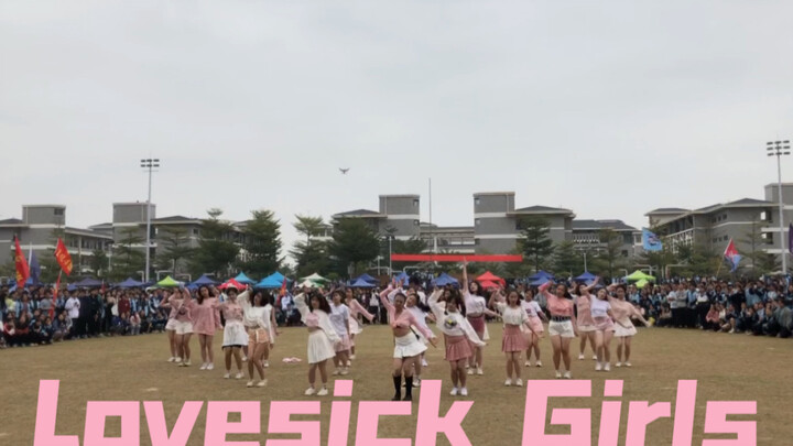 More than one hundred students dance on the playground|Lovesick Girls