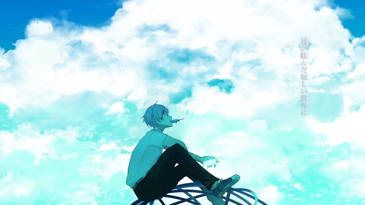 [Hatsune Miku] azur [spurblue.]