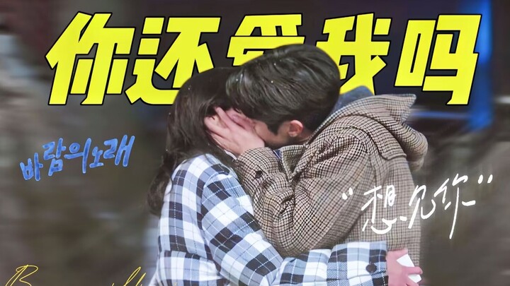 “A twisted person needs a patient lover.” The female lead is so resilient—she broke up because she r