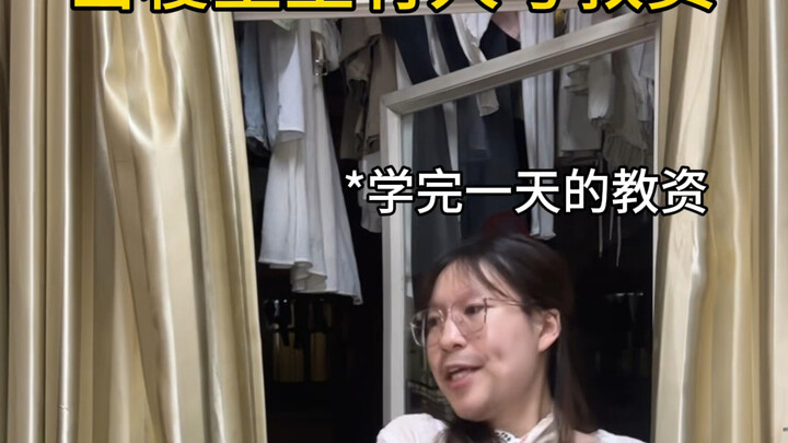 Ini adalah asrama yang paling membuatku merasa tertekan selama ini...