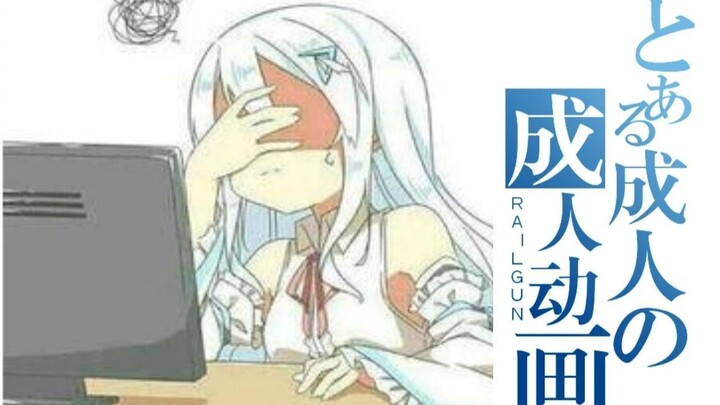 如何回应“一把年纪还看动画”？别再区分你们和我们的动画