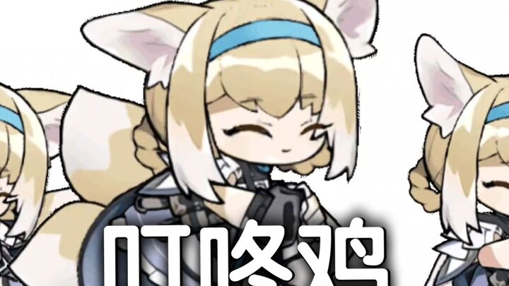 🐣泰拉金典摇滚:叮咚鸡😹【重制版】