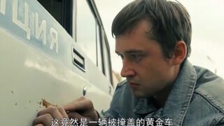 เด็กชายซื้อรถมือสองคันหนึ่ง ไม่คาดคิดว่าตัวรถจะทำจากทองคำ!