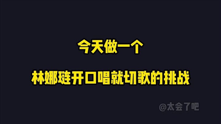 ลินนาเรียมีแค่เปิดปากร้องก็ตัดเพลงทันที | ทไวซ์ย้อนชมเพลงไตเติลอัลบั้มเกาหลีแบบแสบๆ ฮาๆ