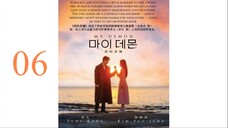 My Demon EP. 06 HD (ENG SUB) 2023
