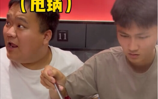 吃自助就得带大肥 他一个人就能把我们三个人的吃回本 南方朋友可以去试试东北自助饺子哈