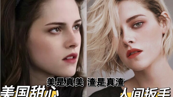 Thần tượng thời thơ ấu của tôi, khi tôi lớn lên, cô ấy lại trở thành người tấn công... Hôm nay mời m