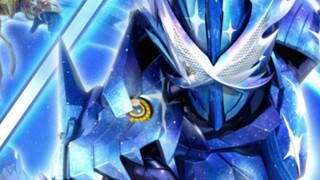 Kamen Rider Xross Sabre Ganbarizing Arcade Chuyển đổi