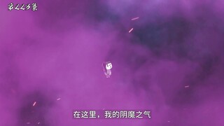 第223集：七宝秘书的阴谋