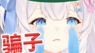 粉丝说把绿盆扣头上就上舰