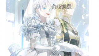 It's a pity that I can only update to this episode, because there are still two other male protagoni