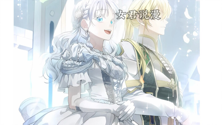 It's a pity that I can only update to this episode, because there are still two other male protagoni