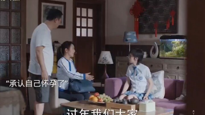 The Inheritors: Mom Unexpectedly Pregnant with a Second Child