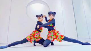 真！熊猫人，但是新年版～你们是怎么忍住不笑的？！【可心喵x毛巾】