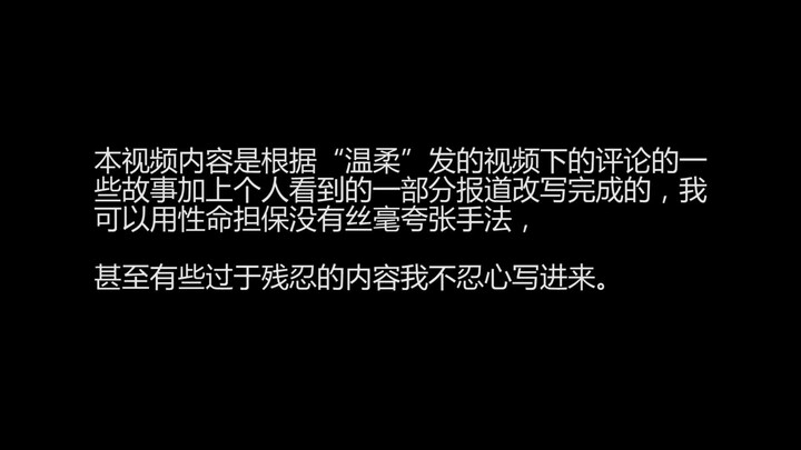 Membawa Anda ke Akademi Yuzhang dari sudut pandang orang pertama