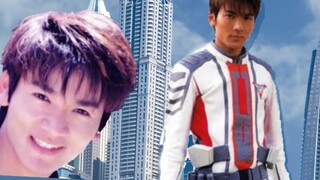 Điều gì sẽ xảy ra khi bạn dùng Love Apartment để mở Ultraman Tiga?