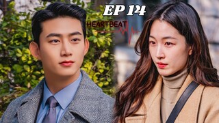EP-14 Heartbeat 2023 Handsome Vampire Love Story❤️Korean Drama Explained in Hindi
