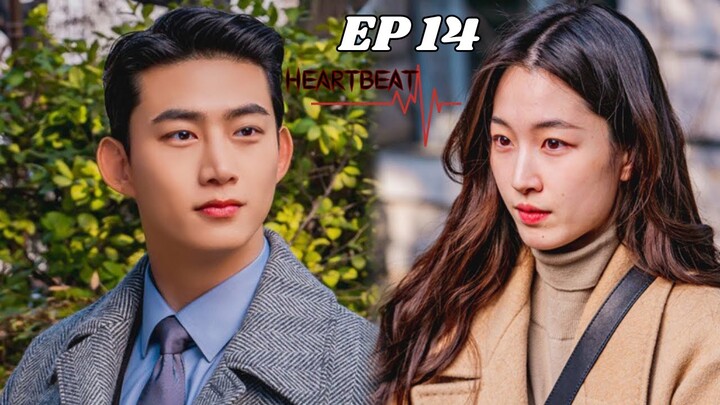 EP-14 Heartbeat 2023 Handsome Vampire Love Story❤️Korean Drama Explained in Hindi