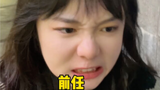 挑战三句话惹女朋友生气