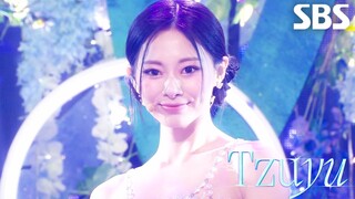 تشو تسي يو تبدأ مسيرتها المنفردة على المسرح بأغنية "Run Away" أمام 240,908 مشاهد!