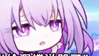 It turns out that when Xiadie was alone in the sea of flowers, she was writing pioneer novels.