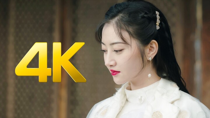 【4K】参见B站最高清的司藤女王——景甜《司藤》超仙MV至尊纪念版2.0版