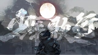 [Youth Song | Formation Breaking Music | High-Range Fighting Drama] "I have all the martial arts in 