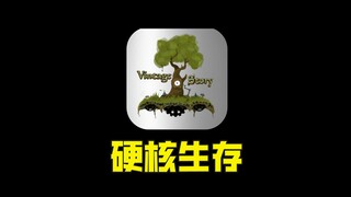From an MC module to an independent game, what kind of content does "Retro Story" have? ?