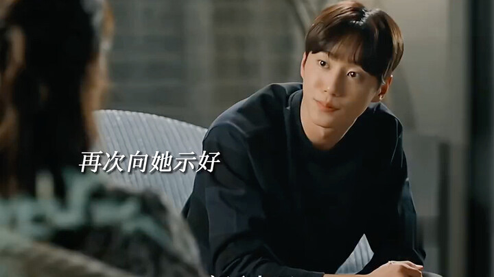 Cold-hearted Chaebol Wife and Younger Stepson: So Hot in Literature