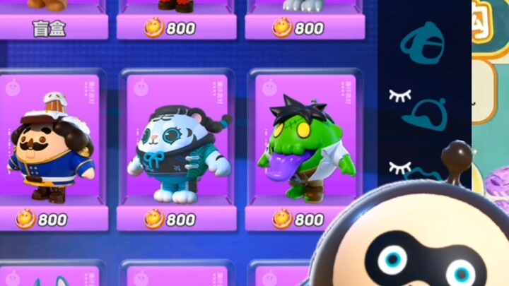 What’s wrong with NetEase? Why are they giving away *this* much???