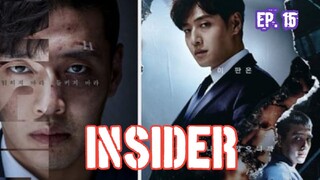 Insider (2022) Ep 15 Sub Indonesia