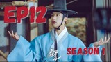 Joseon Attorney- A Morality Episode 12 Season 1 ENG SUB