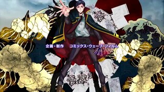 THIS BOY IS A PROFESSIONAL WIZARD BL🌈 EPISODE 1 ENGSUB