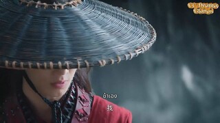 เซียนกระบี่และเซียนสุรากับสหายรักเย่อวิ๋น