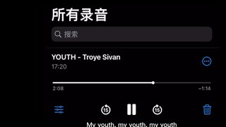 Cover】YOUTH - Troye Sivan