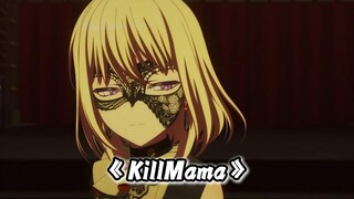 [Solar Rainbow Summer] Lagu band tersembunyi "KillMama" memuji animasi kreasi kedua Bushido