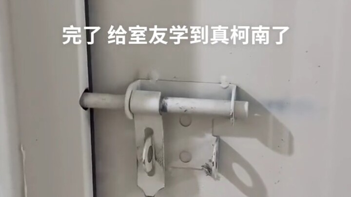 เจ๋งขนาดนี้