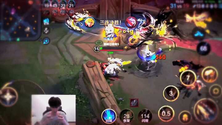 อะไรคือคนยุโรป-อเมริกันแบบสุดขั้ว?